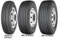 Всесезонные шины Michelin XZA (рулевая) 8.25 R16 128K